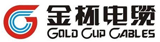 金杯电缆LOGO