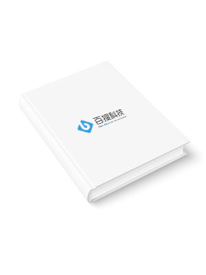 Bing搜索引擎优化（SEO）白皮书-2025版