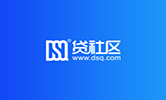 贷社区SEO外包案例