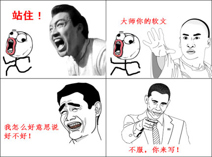 没有人读你写的东西，应该怎么办？(图1)