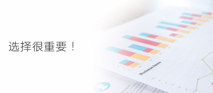 企业做SEO请技术人员做好还是找外包好？(图1)