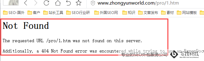 室外基站设备网站SEO优化方案(图8)