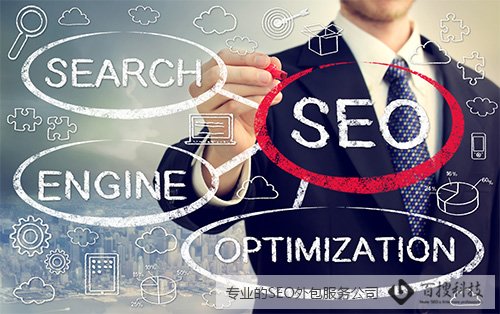 为什么SEO技术有很多不同说法(图1)