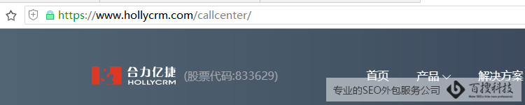 目录名称示例图 网站目录结构如何优化?(图3)
