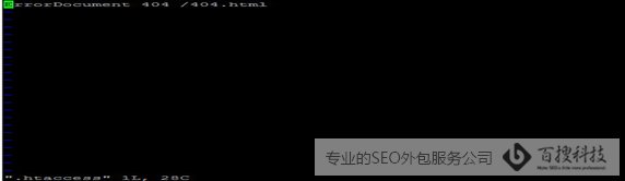 云服务器ECS设置404流程图2 阿里云服务器ECS设置404页方法(图2)