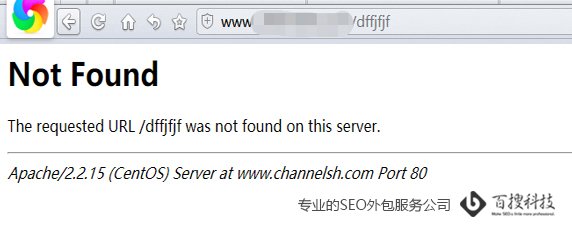 云服务器ECS设置404流程图3 阿里云服务器ECS设置404页方法(图3)