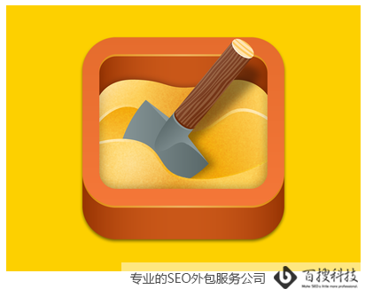什么是沙盒？进入沙盒怎么处理？(图1)