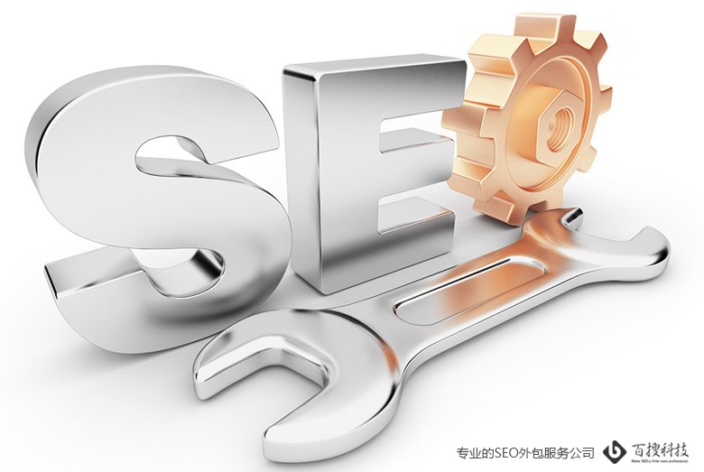 网站被黑怎么预防以及解决办法(图1)