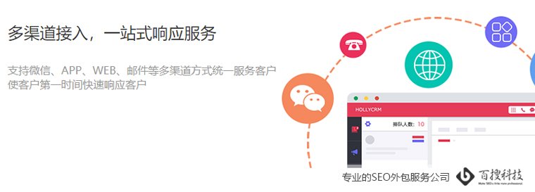 内页的布局案例图