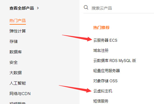 服务器的配置及打开速度对SEO有多大的影响(图5)