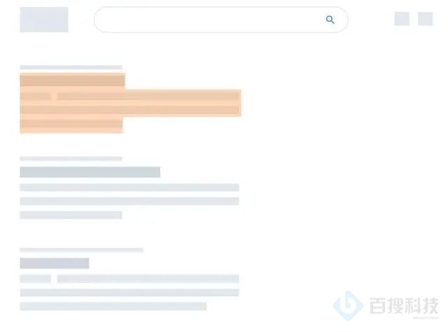 网站关键词没了排名，怎么查找掉排名的原因？(图1)