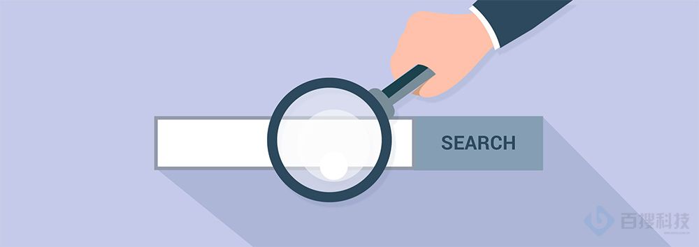 以线索为导向做SEO怎么样？(图1)