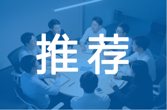 2025年SEO公司最新推荐，SEO公司哪家好？(图4)