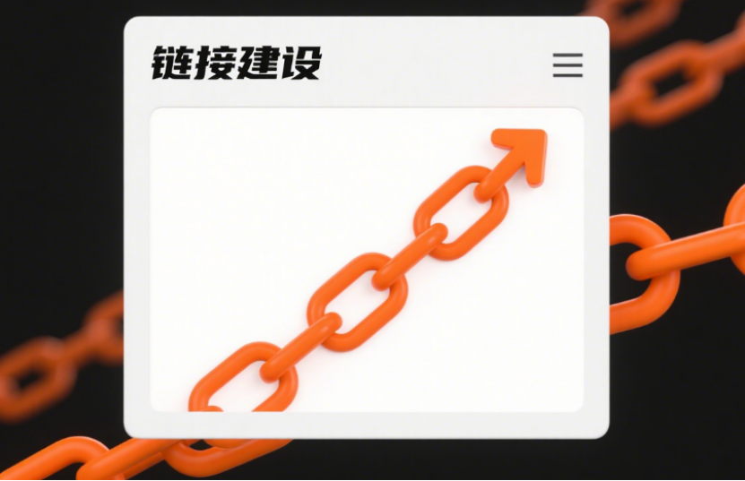SEO服务商靠不靠谱？看这6个细节就知道(图1)